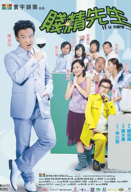 糖心桥本香菜烘焙蛋糕